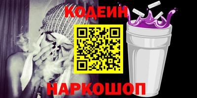 дурь Кумертау