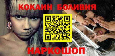 каннабис Краснодар