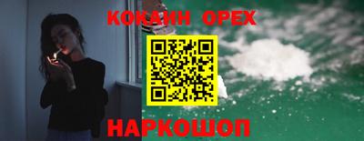 дурь Кумертау