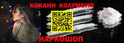 гидропоника Кулебаки