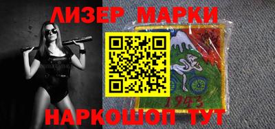 гидропоника Кулебаки