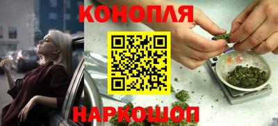 дурь Кумертау