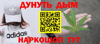 спиды Краснознаменск