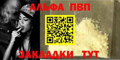 гидропоника Кулебаки