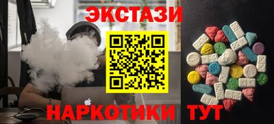 дурь Кумертау