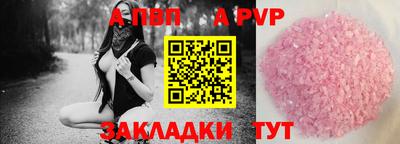 дурь Кумертау