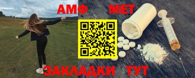 гидропоника Кулебаки