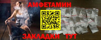 дурь Кумертау