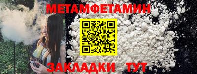 дурь Кумертау