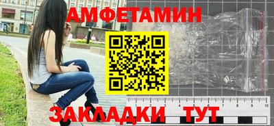 дурь Кумертау