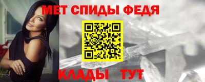 наркотики Кунгур