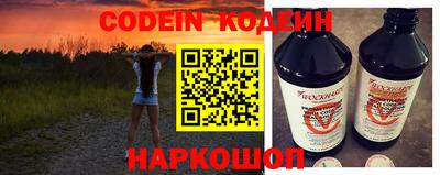 гидропоника Кулебаки