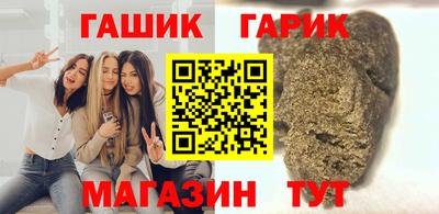 наркотики Кунгур