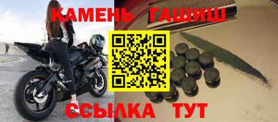 спиды Краснознаменск