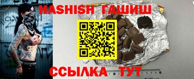 дурь Кумертау