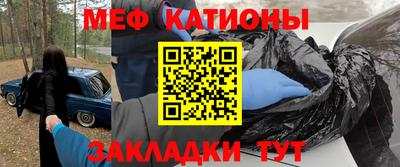 каннабис Краснодар