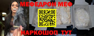 наркотики Кунгур