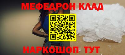 гидропоника Кулебаки