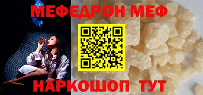 гидропоника Кулебаки
